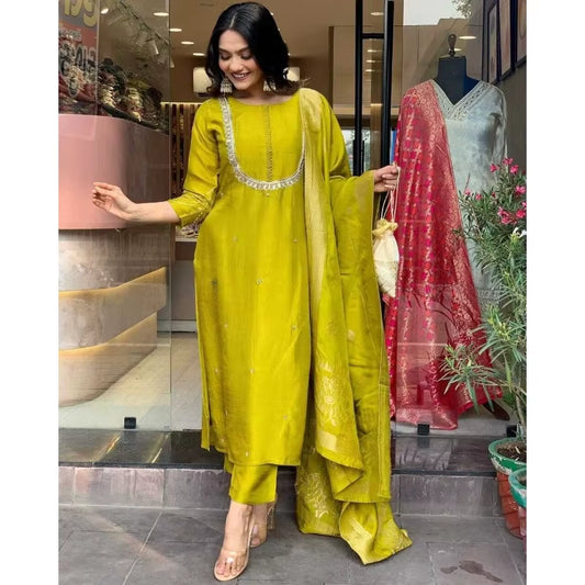 Yellow Color Wedding Birthday Haldi Partywear Salwar Suit Kurti Pant & Dupatta